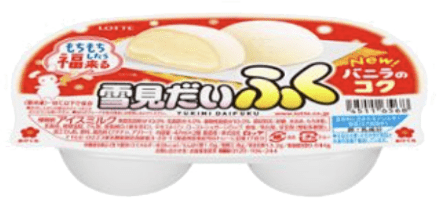 取扱商品 大洋食品工業株式会社 アイスクリーム販売 売場の提案 富山県 取扱商品 大洋食品工業株式会社 アイスクリーム販売 売場の提案 富山県